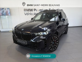 Annonce Bmw X5 occasion Hybride X5 xDrive50e 489 ch BVA8 M Sport � Beauvais