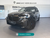 Annonce Bmw X5 occasion Hybride X5 xDrive50e 489 ch BVA8 M Sport  Beauvais