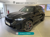 Bmw X5 occasion année 2023 boite Automatique Annonce Bmw X5 occasion Hybride X5 xDrive50e 489 ch BVA8 M Sport à Saint-Maximin