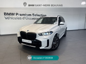 Annonce Bmw X5 occasion Hybride X5 xDrive50e 489 ch BVA8 M Sport  Beauvais
