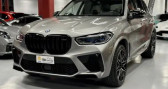 Bmw X5 X5M Competition 625cv   ENCAMP AD