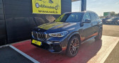 Annonce Bmw X5 occasion Hybride xDrive 45e - BVA Sport 5pl M � chateauroux