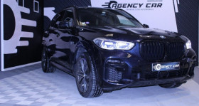 Bmw X5 occasion 2021 mise en vente &agrave; Lattes par le garage AGENCY CAR MONTPELLIER - photo n&deg;1
