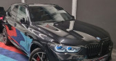 Bmw X5 occasion année 2022 boite Manuelle Annonce Bmw X5 occasion Hybride xdrive 45e g05 pack m garantie constructeur à Brie-Comte-Robert