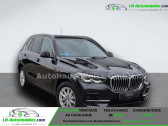 Bmw X5 xDrive25d 231 ch BVA   Beaupuy 31