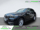 Bmw X5 occasion  année 2022 boite Automatique Annonce Bmw X5 occasion Diesel xDrive25d 231 ch BVA à Beaupuy