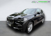 Bmw X5 xDrive25d 231 ch BVA   Beaupuy 31