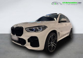 Bmw X5 occasion année 2022 boite Automatique Annonce Bmw X5 occasion Diesel xDrive25d 231 ch BVA à Beaupuy