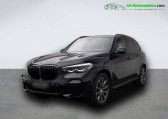 Annonce Bmw X5 occasion Diesel xDrive25d 231 ch BVA à Beaupuy