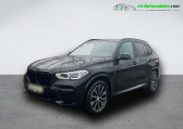 Bmw X5 occasion année 2021 boite Automatique Annonce Bmw X5 occasion Diesel xDrive25d 231 ch BVA à Beaupuy