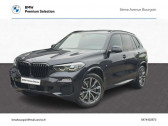 Bmw X5 occasion année 2020 boite Automatique Annonce Bmw X5 occasion Diesel xDrive25dA 231ch M Sport à BOURGOIN JALLIEU