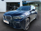 Bmw X5 occasion année 2020 boite Automatique Annonce Bmw X5 occasion Diesel xDrive25dA 231ch M Sport à Albi