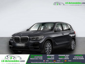 Annonce Bmw X5 occasion Diesel xDrive30d 265 ch BVA � Beaupuy