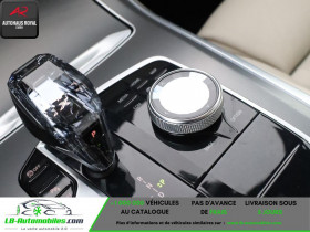 Bmw X5 xDrive30d 265 ch BVA  occasion � Beaupuy - photo n�6