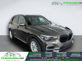 Annonce Bmw X5 occasion Diesel xDrive30d 265 ch BVA � Beaupuy