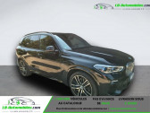 Bmw X5 xDrive30d 265 ch BVA   Beaupuy 31