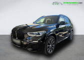 Annonce Bmw X5 occasion Diesel xDrive30d 265 ch BVA  Beaupuy