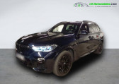 Annonce Bmw X5 occasion Diesel xDrive30d 265 ch BVA  Beaupuy