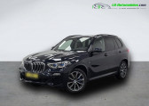 Bmw X5 xDrive30d 265 ch BVA   Beaupuy 31