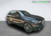 Bmw X5 xDrive30d 265 ch BVA   Beaupuy 31