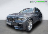 Bmw X5 occasion année 2019 boite Automatique Annonce Bmw X5 occasion Diesel xDrive30d 265 ch BVA à Beaupuy