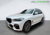 Bmw X5 occasion année 2020 boite Automatique Annonce Bmw X5 occasion Diesel xDrive30d 265 ch BVA à Beaupuy