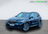 Bmw X5 xDrive30d 265 ch BVA   Beaupuy 31