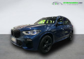 Bmw X5 xDrive30d 265 ch BVA   Beaupuy 31