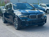 Bmw X5 occasion année 2019 boite Automatique Annonce Bmw X5 occasion Diesel xDrive30d 265 ch BVA à L'Union