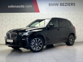 Bmw X5 occasion année 2019 boite Automatique Annonce Bmw X5 occasion Diesel xDrive30d 265 ch BVA8 M Sport à Narbonne