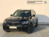 Bmw X5 xDrive30d 265ch M Sport   SAINT HERBLAIN 44