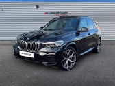 Annonce Bmw X5 occasion Diesel xDrive30d 265ch M Sport � Barberey-Saint-Sulpice