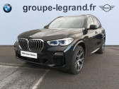 Bmw X5 occasion année 2020 boite Sequentielle Annonce Bmw X5 occasion Diesel xDrive30d 265ch M Sport à Le Mans