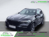 Bmw X5 xDrive30d 286 ch BVA   Beaupuy 31