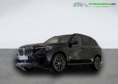 Bmw X5 occasion année 2022 boite Automatique Annonce Bmw X5 occasion Diesel xDrive30d 286 ch BVA à Beaupuy