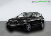 Bmw X5 xDrive30d 286 ch BVA   Beaupuy 31