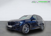 Bmw X5 xDrive30d 286 ch BVA   Beaupuy 31