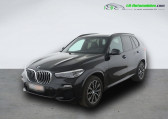Annonce Bmw X5 occasion Diesel xDrive30d 286 ch BVA à Beaupuy