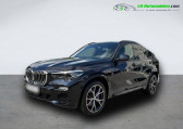 Bmw X5 xDrive30d 286 ch BVA   Beaupuy 31