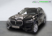Annonce Bmw X5 occasion Diesel xDrive30d 286 ch BVA  Beaupuy