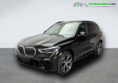 Bmw X5 xDrive30d 286 ch BVA   Beaupuy 31
