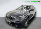 Bmw X5 occasion année 2020 boite Automatique Annonce Bmw X5 occasion Diesel xDrive30d 286 ch BVA à Beaupuy