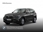 Bmw X5 xDrive30d 286 ch BVA   L'Union 31