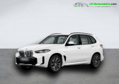 Bmw X5 xDrive30d 298 ch BVA   Beaupuy 31