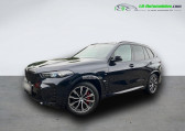 Annonce Bmw X5 occasion Diesel xDrive30d 298 ch BVA  Beaupuy