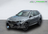 Bmw X5 occasion année 2024 boite Automatique Annonce Bmw X5 occasion Diesel xDrive30d 298 ch BVA à Beaupuy