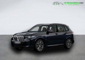 Bmw X5 xDrive30d 298 ch BVA   Beaupuy 31