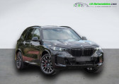 Bmw X5 occasion année 2024 boite Automatique Annonce Bmw X5 occasion Diesel xDrive30d 298 ch BVA à Beaupuy