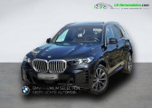 Bmw X5 occasion année 2024 boite Automatique Annonce Bmw X5 occasion Diesel xDrive30d 298 ch BVA à Beaupuy