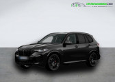 Bmw X5 occasion année 2024 boite Automatique Annonce Bmw X5 occasion Diesel xDrive30d 298 ch BVA à Beaupuy